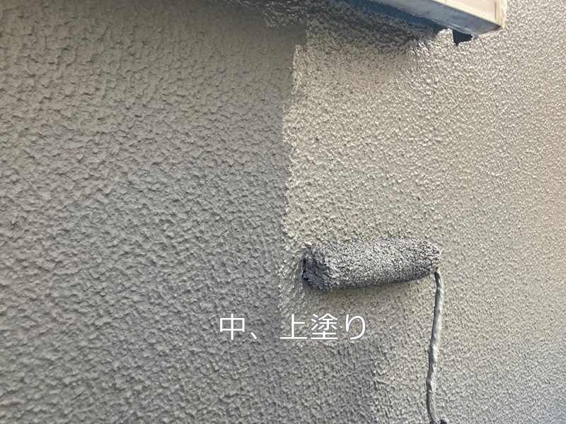 東京都練馬区ジョリパット外壁塗装工事　中、上塗り