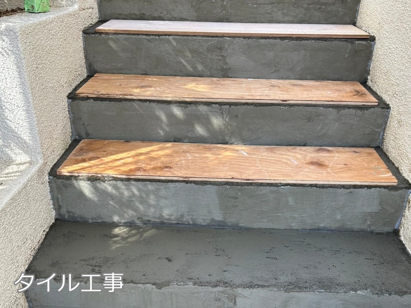 神奈川県川崎市多摩区外壁屋根塗装工事　階段タイル工事