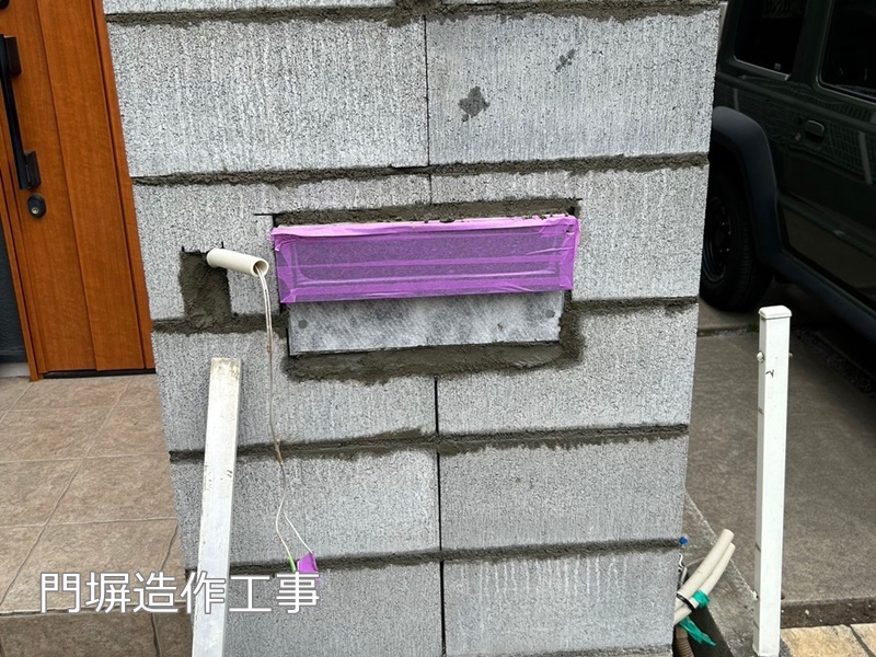 東京都練馬区ジョリパット外壁塗装工事　門塀造作工事