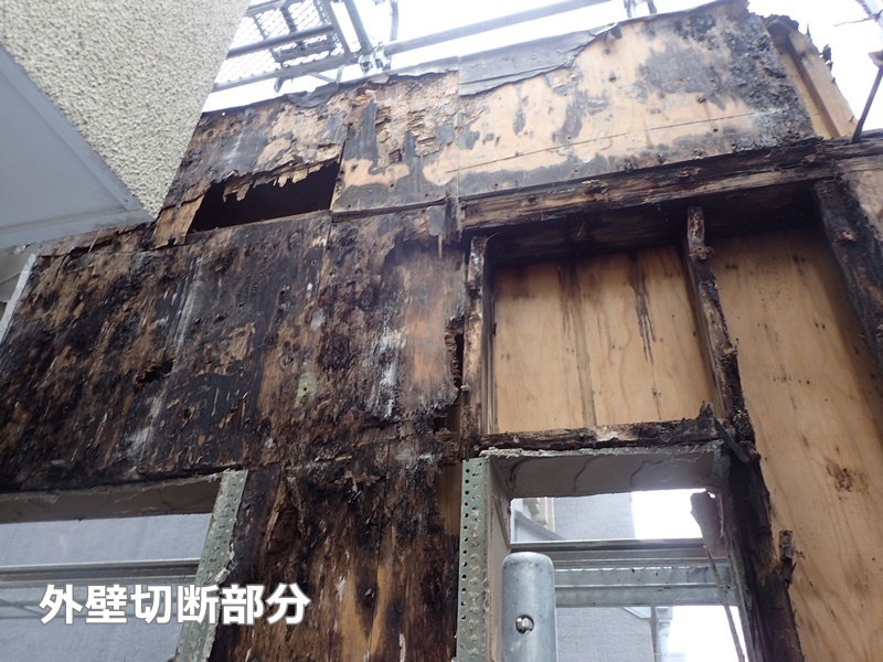 東京都練馬区ジョリパット外壁塗装工事　門塀解体工事