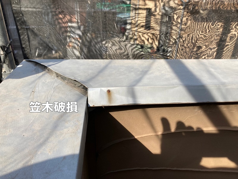 東京都練馬区ジョリパット外壁塗装工事　門塀解体工事