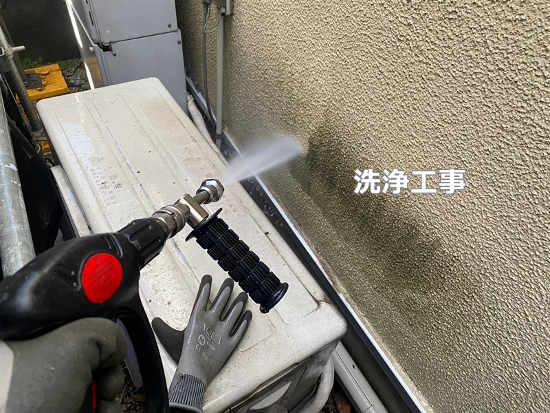 東京都練馬区ジョリパット外壁塗装工事　洗浄工事