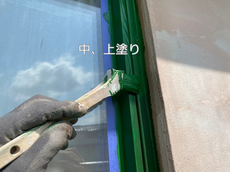 東京都府中市　ジョリパット外壁塗装工事　中、上塗り