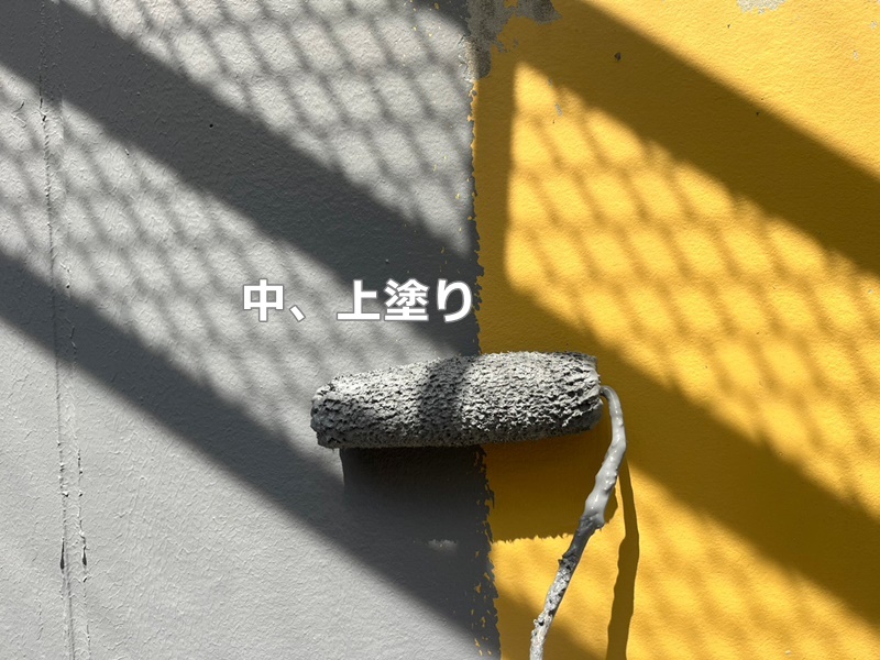 東京都目黒区　商業ビル外壁塗装工事　中、上塗り