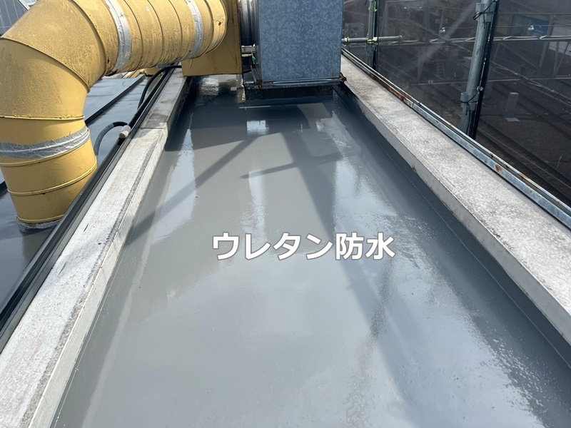 東京都目黒区　商業ビル外壁塗装工事　屋上ウレタン防水工事