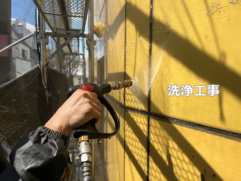 東京都目黒区　商業ビル外壁塗装工事　洗浄工事