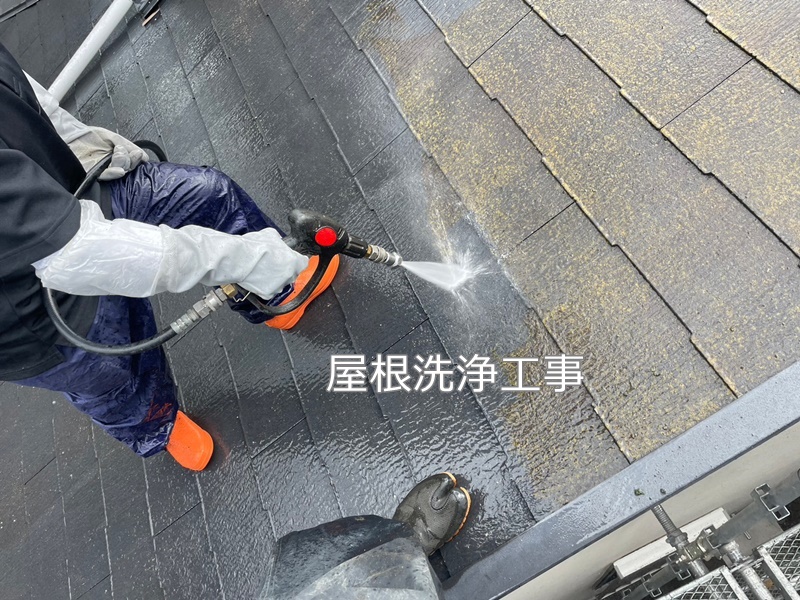 神奈川県横浜市青葉区　ジョリパット外壁塗装工事　屋根洗浄工事