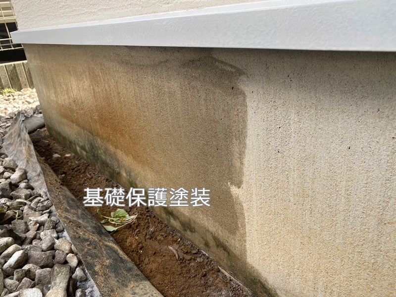神奈川県横浜市鶴見区　ジョリパット外壁塗装　基礎保護塗装