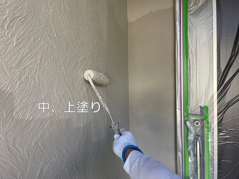 神奈川県横浜市青葉区　ジョリパット外壁塗装工事　中、上塗り