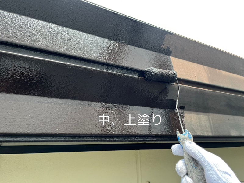 神奈川県横浜市緑区外壁塗装工事　中、上塗り