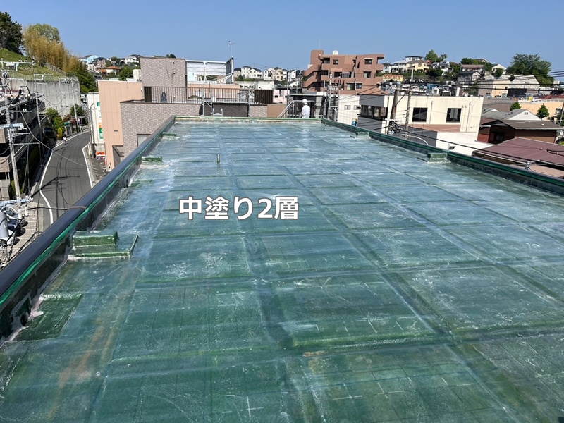 神奈川県横浜市南区　FRP防水工事　中塗り2層