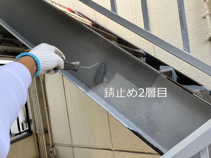 神奈川県横浜市南区　鉄骨階段　錆止め2層目塗装