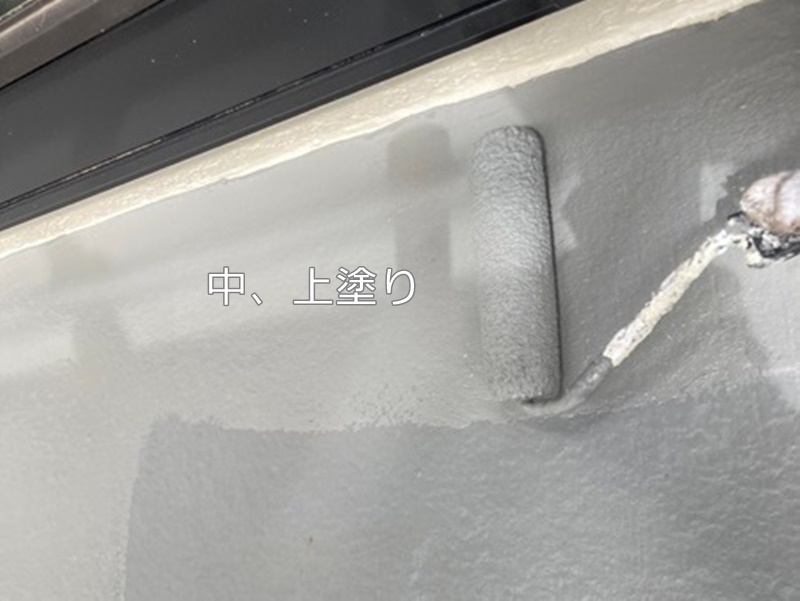 東京都練馬区外壁塗装工事　FRP防水工事中、上塗り