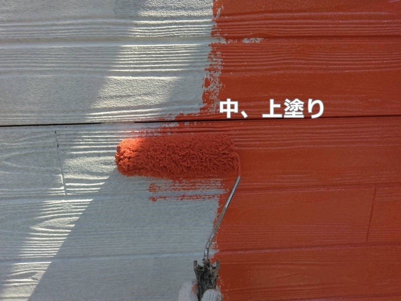 神奈川県高津区　サイディング外壁塗装　中、上塗り