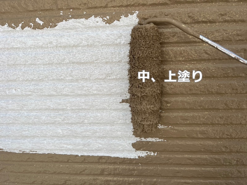 神奈川県高津区　サイディング外壁塗装　中、上塗り
