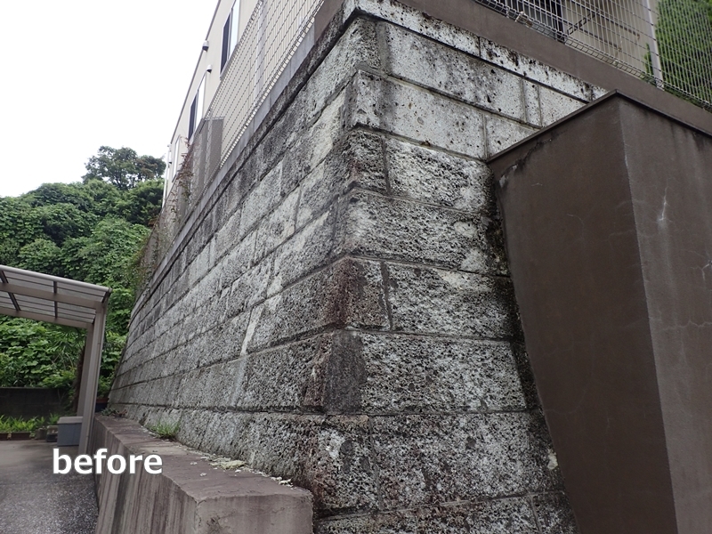 神奈川県川崎市高津区大谷石擁壁改修工事　工事前
