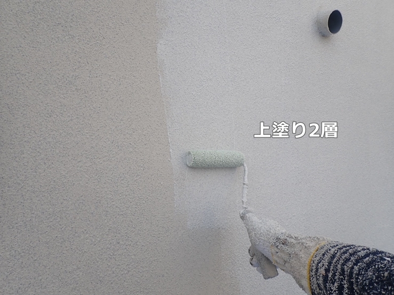 神奈川県横浜市青葉区大谷石擁壁改修工事　ヨウヘキコート上塗り2層
