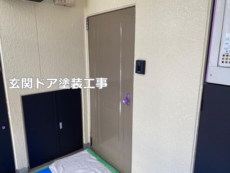 マンション大規模修繕工事　川崎市中原区　玄関ドア塗装