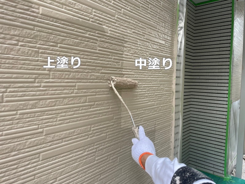 外壁屋根塗装工事　川崎市中原区　中塗り、上塗り