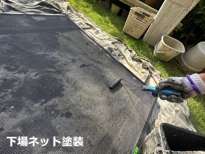 マンション階段塗装工事　川崎市多摩区　下場ネット塗装