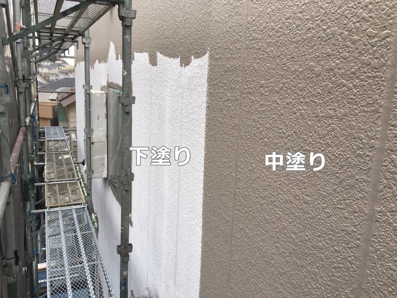 3階建て住宅兼店舗修繕工事　川崎市宮前区　ダイナミックトップ下塗り、中塗り