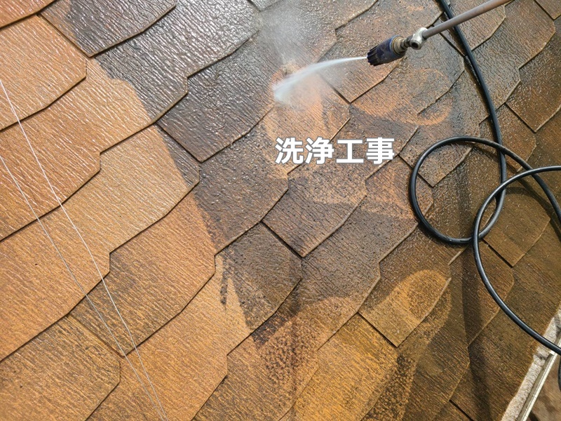 ジョリパット外壁塗装工事　川崎市高津区　洗浄工事