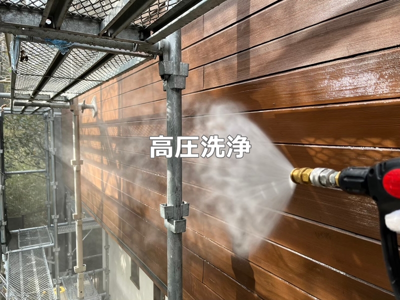 外壁塗装工事と木部保護塗装　川崎市麻生区　洗浄工事