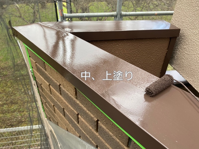 神奈川県川崎市麻生区外壁屋根塗装工事　中、上塗り