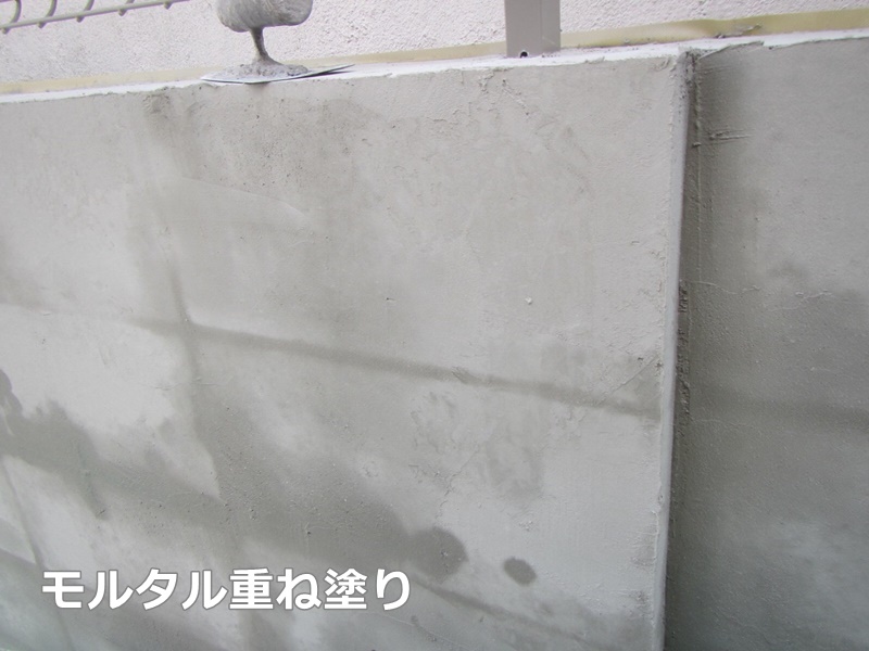 ブロック塀ジョリパット工事　東京都大田区　モルタル重ね塗り