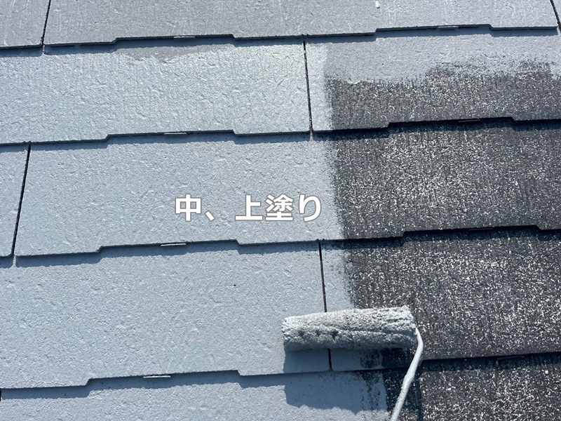 東京都杉並区ジョリパット外壁塗装工事　屋根　中、上塗り