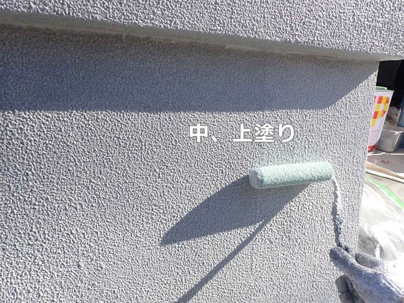 大谷石修繕工事　東京都板橋区　中、上塗り