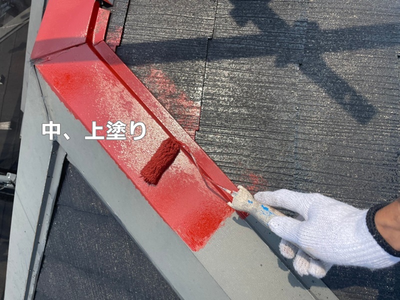 ジョリパット外壁塗装工事　東京都練馬区　屋根中、上塗り