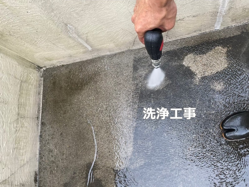 ジョリパット外壁塗装工事　東京都練馬区　洗浄工事