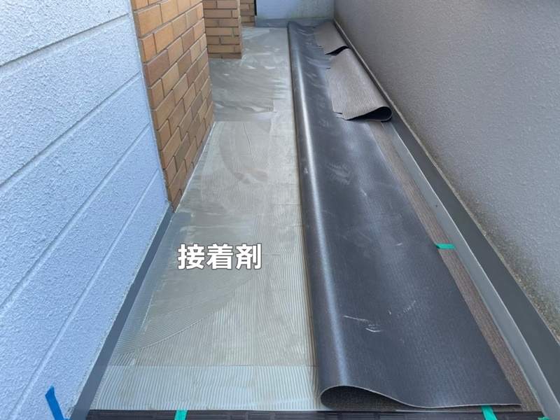 タイル階段のタキステップ防水工事　東京都調布市　接着剤