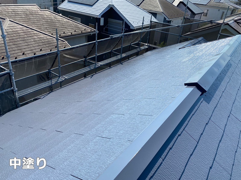 神奈川県横浜市緑区ジョリパット外壁塗装工事　屋根中塗り