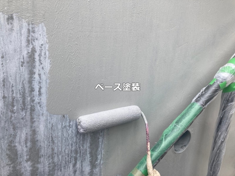 神奈川県横浜市戸塚区コンクリート打放し塗装工事　ベース塗装