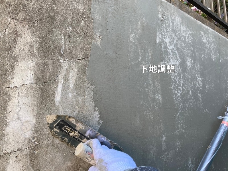 神奈川県横浜市戸塚区コンクリート打放し塗装工事　下地調整