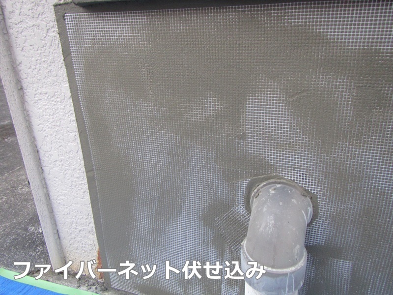 大谷石擁壁左官工事　神奈川県逗子市　ファイバーネット伏せ込み