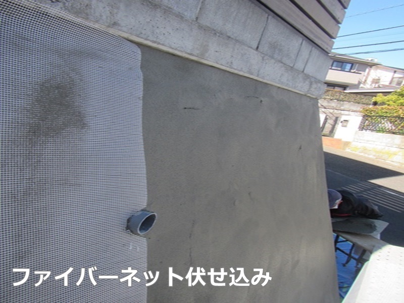 神奈川県鎌倉市大谷石擁壁左官工事　ファイバーネット伏せ込み