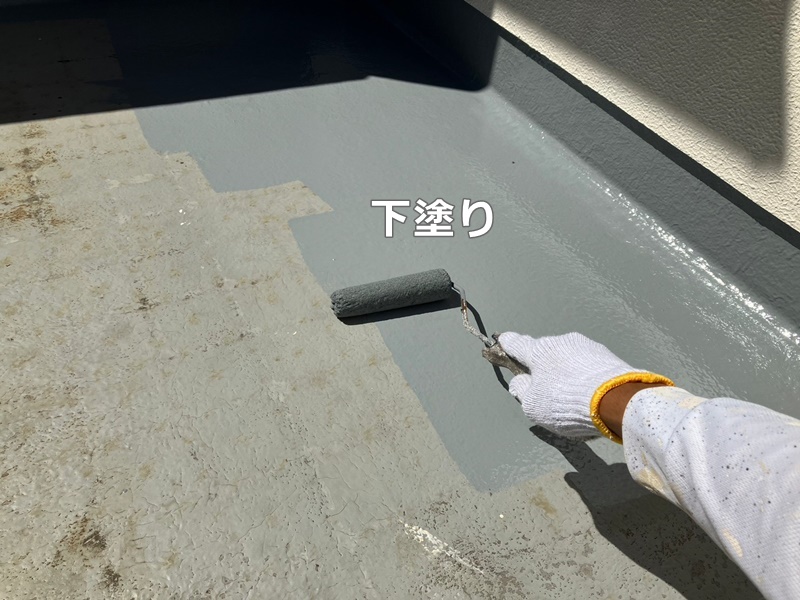 ジョリパット外壁屋根塗装工事　埼玉県新座市　バルコニー下塗り