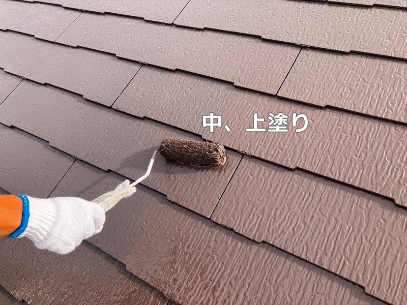 ジョリパット外壁屋根塗装工事　埼玉県新座市　屋根中、上塗り