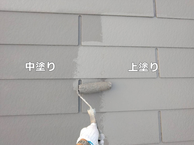 外壁屋根塗装工事　横浜市青葉区　屋根中、上塗り