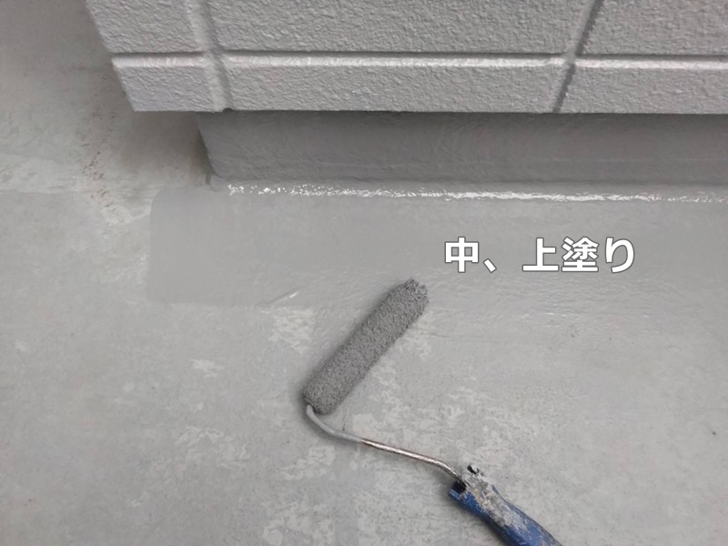 外壁屋根塗装工事　横浜市青葉区　中、上塗り