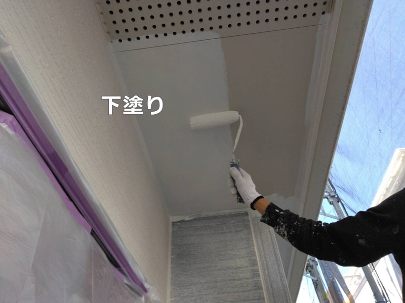 外壁ダイナミックMUKI（無機）塗装　埼玉県新座市　下塗り