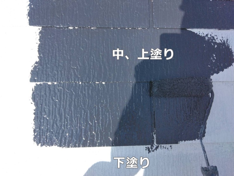 外壁ダイナミックMUKI（無機）塗装　埼玉県新座市　中、上塗り