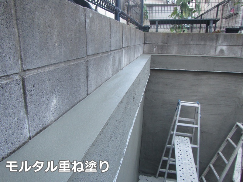 大谷石階段修繕工事　東京都新宿区　モルタル重ね塗り