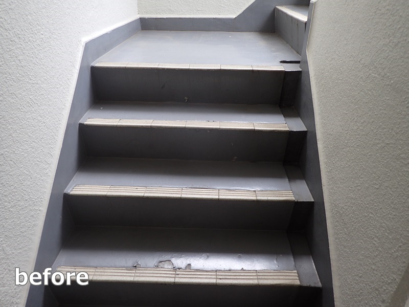 階段床タキステップ防水工事　横浜市港北区　工事前