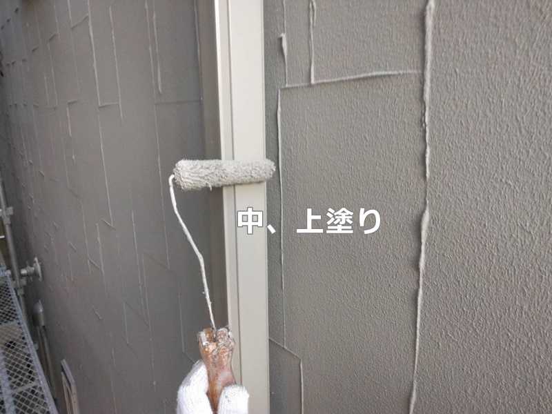 ジョリパット外壁塗装工事　川崎市多摩区　付帯部中、上塗り
