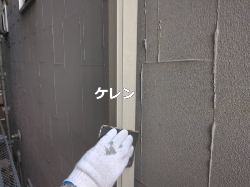 ジョリパット外壁塗装工事　川崎市多摩区　付帯部ケレン
