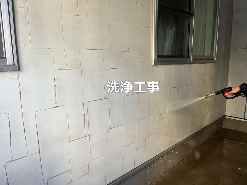 ジョリパット外壁塗装工事　川崎市多摩区　洗浄工事